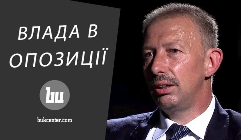 Інтерв’ю | Віталій Мельничук: «Голосування за Кушнірика було емоційним»